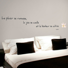 Ambiance 1 63387