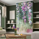 Ambiance 2 84348