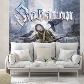Ambiance 1 88873