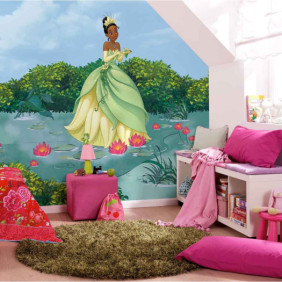 Ambiance 1 84927