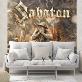 Ambiance 1 88870